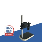 高清数码 显微镜工业检测130倍连续变倍显微镜头视觉镜头工业镜头