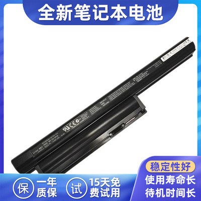 SONYBPB26笔记本电池