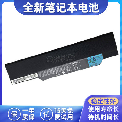 适用富士通FMVNBP198 FMVNBP210 FPCBP281 FPCBP325 FPCBP282电池