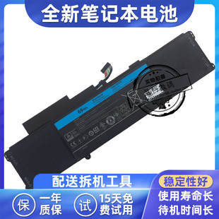 L421X XPS14 4RXFK C1JKH 笔记本电池 适用于戴尔 内置 Studio