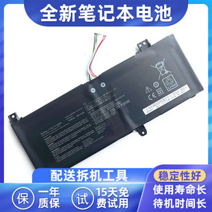 V4000F 适用华硕B21N1818 X412FA V4200J X509F电池