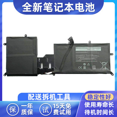 DELLY9M6FM15M17笔记本电池