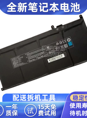 适用BATRPLIDB3 Intel NUCM15,Vision 15 PLIDB-00-15-4S1P-0电池