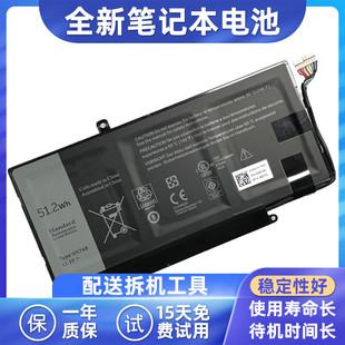 V5560 适用DELL V5480 V5470 VH748笔记本电池P41G V5460
