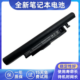 A41 C15清华同方超锐T410 B34 A31 T52电池 A32 适用海尔S500