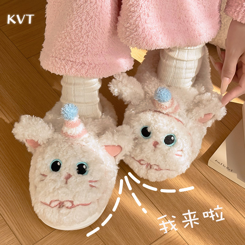 KVT棉拖鞋女冬可爱猫咪居家毛拖