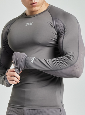 ORGN健身训练长袖男速干紧身衣运动衣拼接网眼跑步秋冬季T恤潮牌