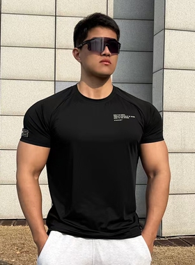 ORGN速干插肩短袖男夏季运动服跑步修身肌肉T恤圆领收袖口健身衣