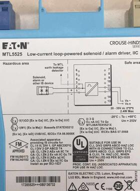 议价原装进口全新MTL安全栅现货MTL5525