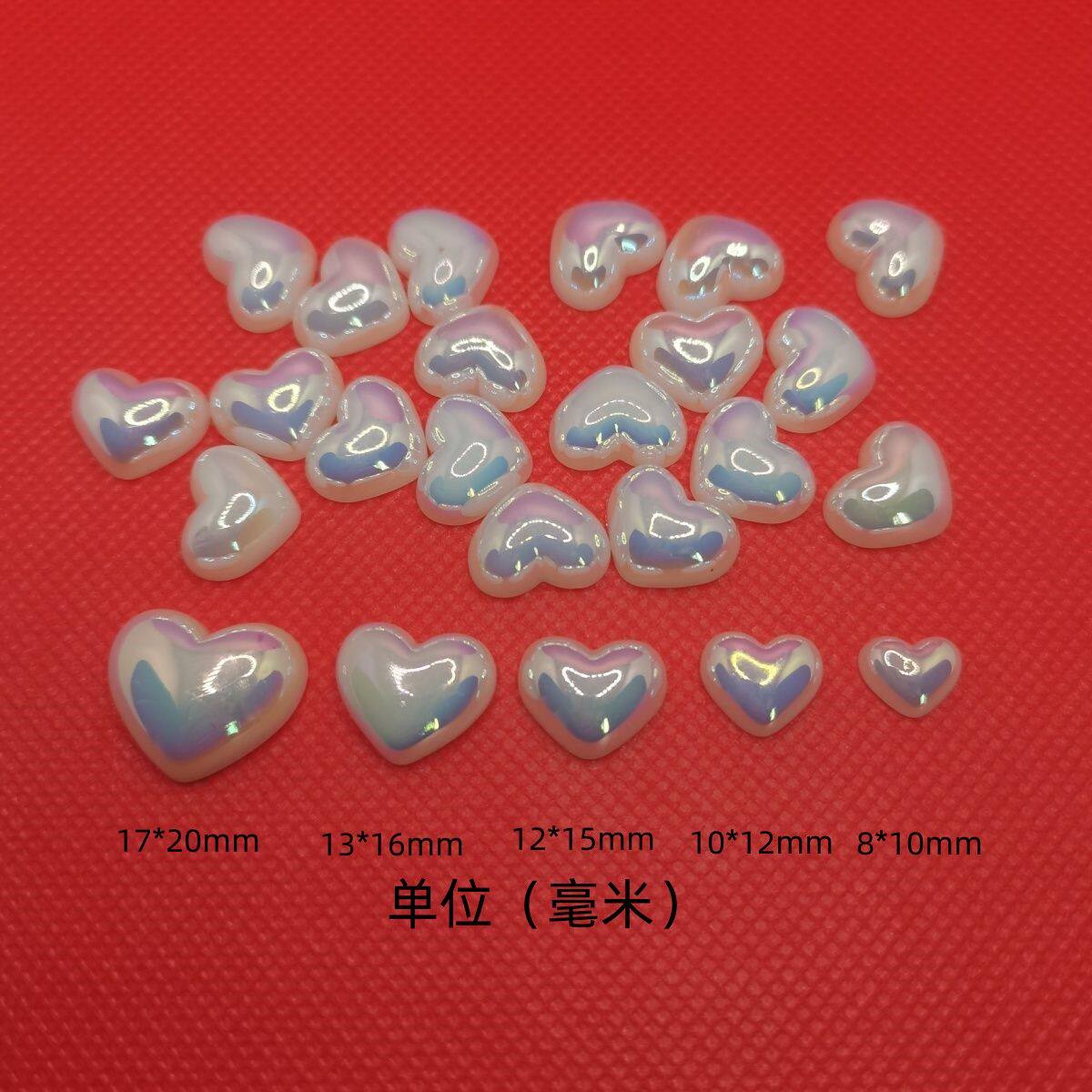半面彩色爱心abs仿珍珠仿马贝珠diy手工材料时尚饰品配件平底桃心