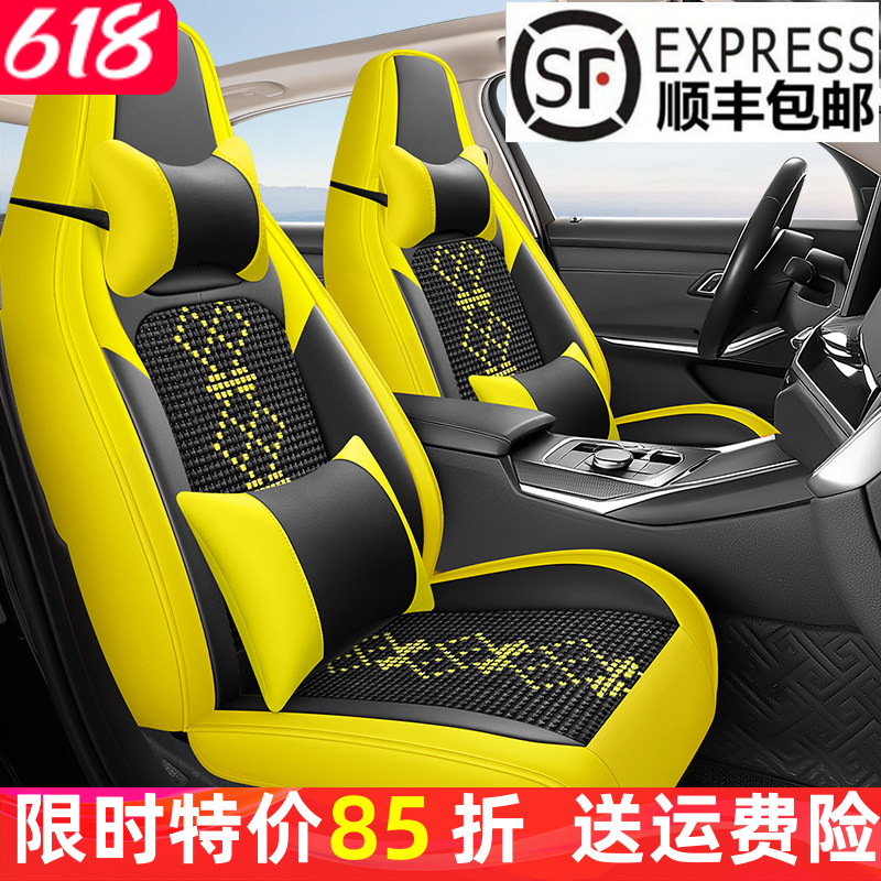 运动连体汽车坐垫四季通用网红皮拼冰丝汽车座椅套透气3D立体座套