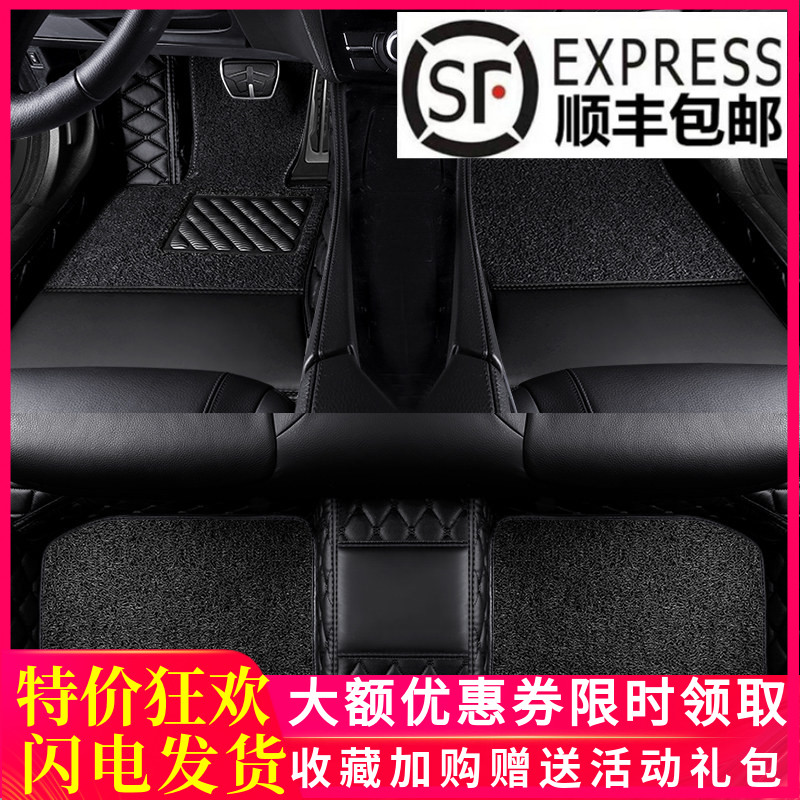 纯黑色简约汽车脚垫全包围3D专车专用车内地毯垫耐脏丝圈脚踏垫