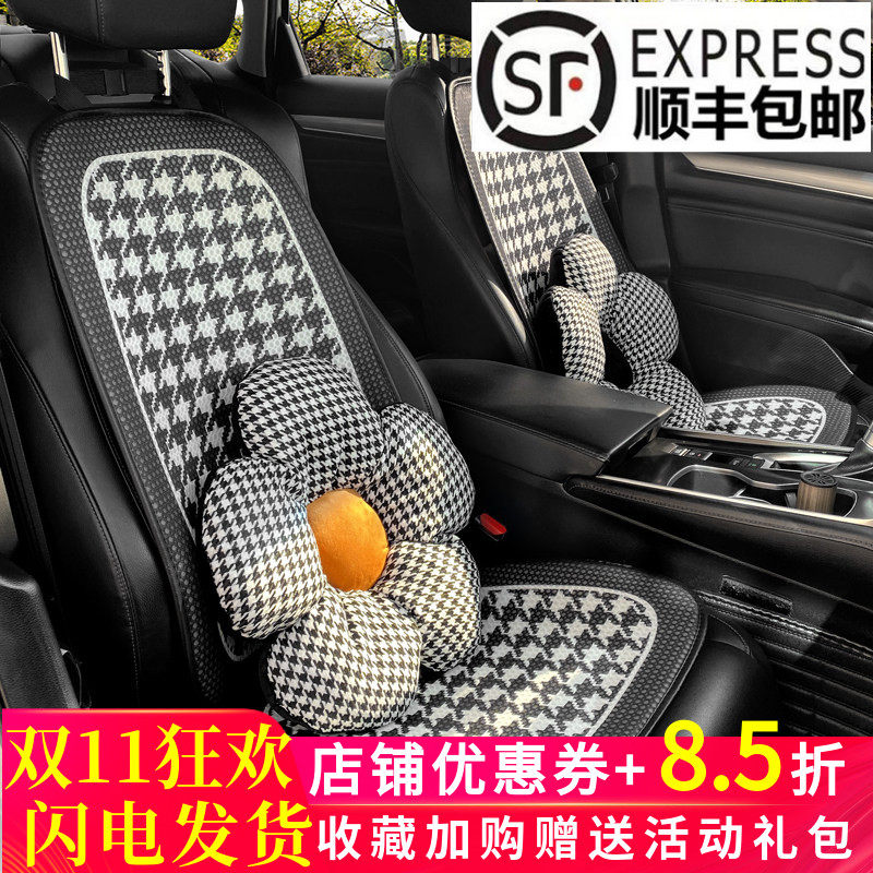 全包麻料布艺汽车座套无皮质四季