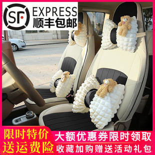 全包围专车专用于吉利熊猫迷你卡丁骑士3D全皮四季 25年新款 座椅套
