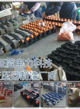 征葳电力 JBK3-400TH 输入380 输出11/55 23/95 110/250