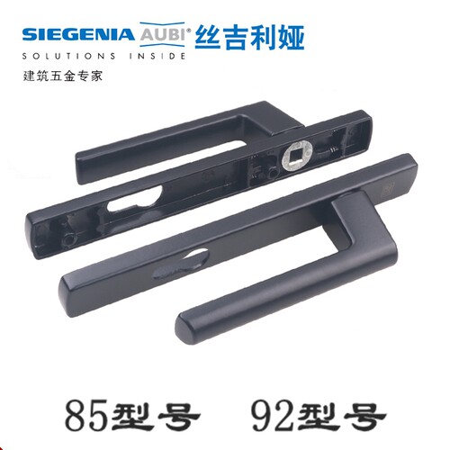 KFV门锁断桥铝门把手SI丝吉利娅