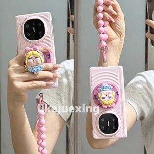 趣味哭娃蓝粉色磁吸手提珠子适用华为mate x6波荡漾手机壳x5典藏版X6中轴保护壳MateX5简约时尚高级感好看女