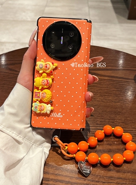 可爱卡通星星人橙色波点适用于华为MateX6手机壳带手链Mate单后壳X6中轴保护X5皮纹X3折叠屏秋冬全包防摔外壳