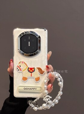 马年新款白色底刺绣小马适用华为MateX7典藏版创意手机壳MateX6/X5折叠支架华为X3时尚简约防摔x6高档保护套