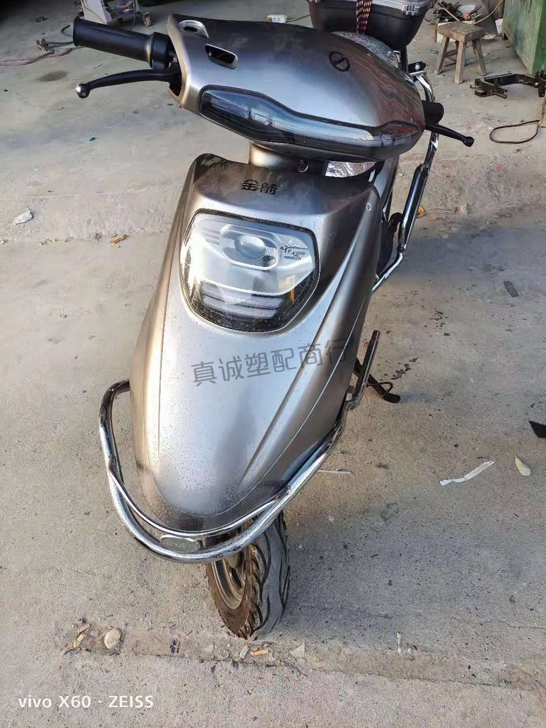 新中沙电瓶车外壳新隆hq新公主五代bt电动车be前围电摩塑件配件