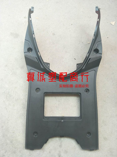 铃派超级鹰绿源MNW韵超爱玛大力神雅迪雷力台铃战翼外壳脚踏板