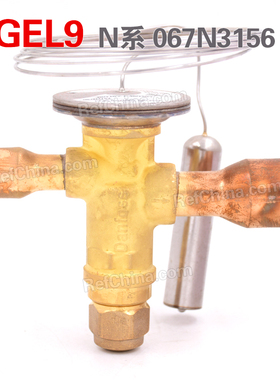 丹佛斯/热力膨胀阀TGEL9/N系列R410A -40~10不带MOP 067N3156