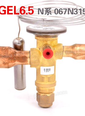 丹佛斯/热力膨胀阀TGEL6.5/N系列R410A -40~10不带MOP 067N3155