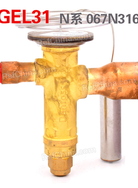 丹佛斯/热力膨胀阀TGEL31/N系列R410A -40~10不带MOP 067N3165