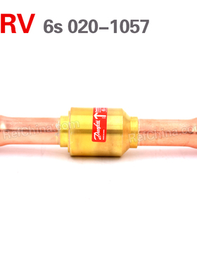 丹佛斯(Danfoss)NRV单向阀直通角型螺纹&焊接 NRV6s 020B1057