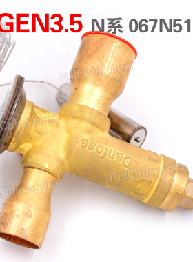 丹佛斯/Danfoss热力膨胀阀TGEN3.5-067N5154N系列-40~10度不带MOP