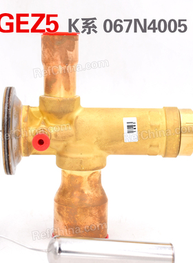 丹佛斯/热力膨胀阀TGEZ5/K系列R407C/-25~10度带MOP/ 067N4005