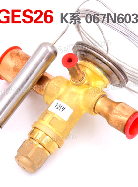 丹佛斯热力膨胀阀TGES26/ K系R404A/R507/-25~10度带MOP/067N6031