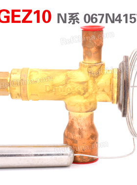 丹佛斯热力膨胀阀TGEZ10/N系列R407C/-40~10度不带MOP/067N4157