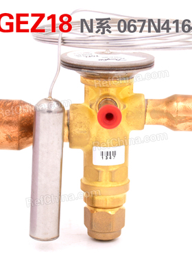 丹佛斯热力膨胀阀TGEZ18/N系列R407C/-40~10度不带MOP/067N4164