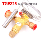 丹佛斯热力膨胀阀TGEZ15 067N4161 10度不带MOP N系列R407C