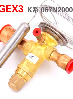 丹佛斯热力膨胀阀TGEX3/K系/R22/-25~10度/带MOP/067N2000