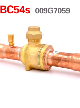 丹佛斯(Danfoss)GBC54s 球阀带检测口 焊接接口009G7059