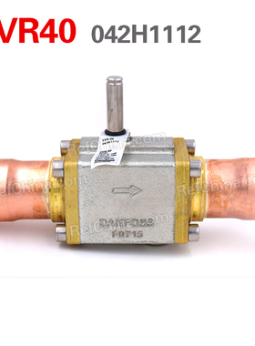 丹佛斯EVR40电磁阀体032L1112常闭制冷焊接口冷库中央空调热泵