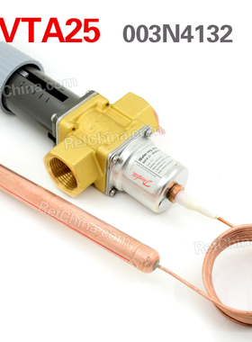 丹佛斯(Danfoss)AVTA25温度水流量控制水阀0冷库空调配件003N4132