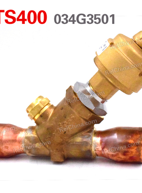 丹佛斯(Danfoss) 电子膨胀阀ETS400-034G3501 034G3500