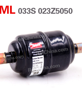 丹佛斯DML干燥过滤器R22R407CR404AR507R134a焊接033s-023Z5050