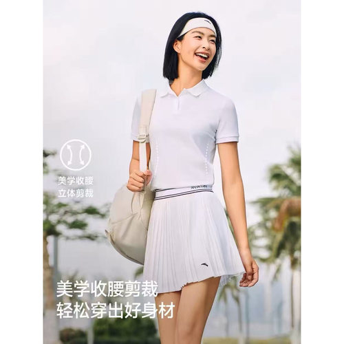 安踏正肩POLO衫丨商务休闲POLO女子夏季新款透气休闲T恤162628113