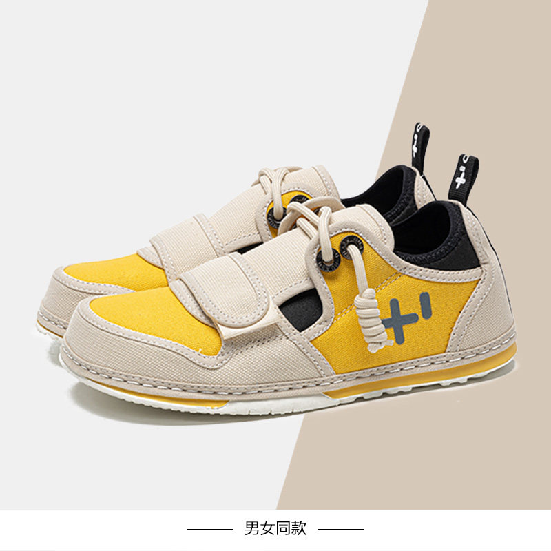 SOTZ个性设计感丑萌鞋男低帮帆布鞋一脚蹬休闲板鞋大头憨憨鞋潮流,流行男鞋,时尚休闲鞋,淘宝优惠券,粉丝福利购,淘宝优惠卷