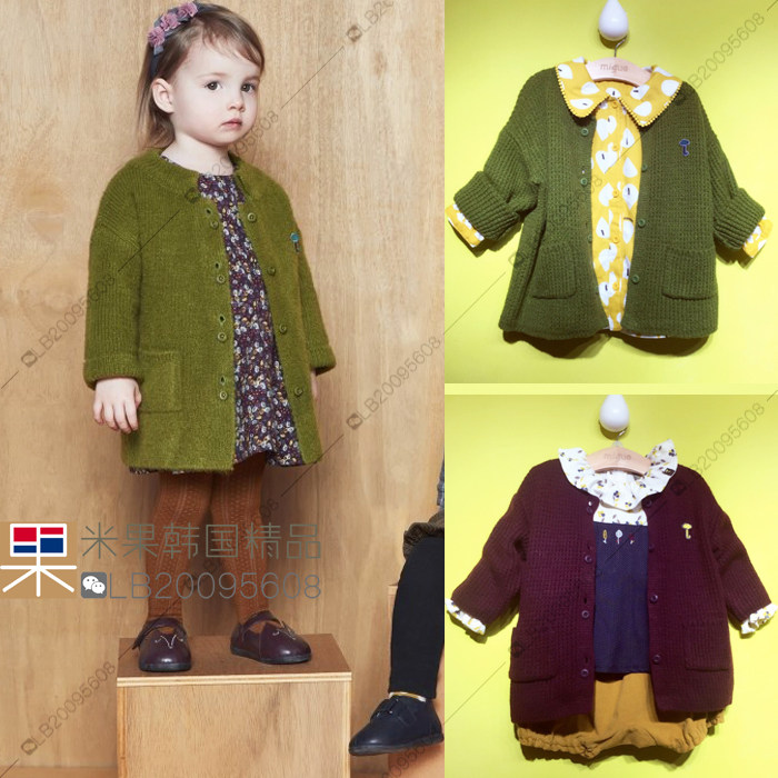 Pull enfant MOIMOLN - Ref 2103462 Image 1