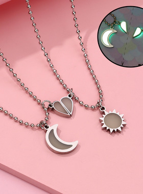 好朋友闺蜜磁吸项链二人信物