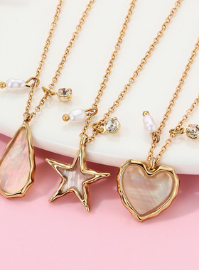 2026新款创意设计简约女生项链爱心水滴五角星镶钻儿童闺蜜首饰