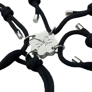 创意四叶草手链四人爱心磁吸拼接吊坠好朋友闺蜜学生男女编织手绳