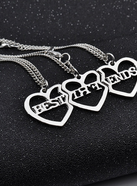 好朋友闺蜜项链三人爱心吊坠