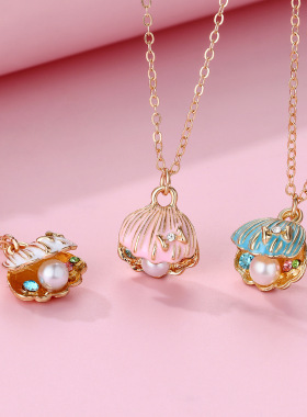 创意吊坠贝壳珍珠儿童项链礼物