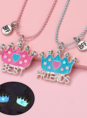 创意可爱公主风皇冠夜光闺蜜项链